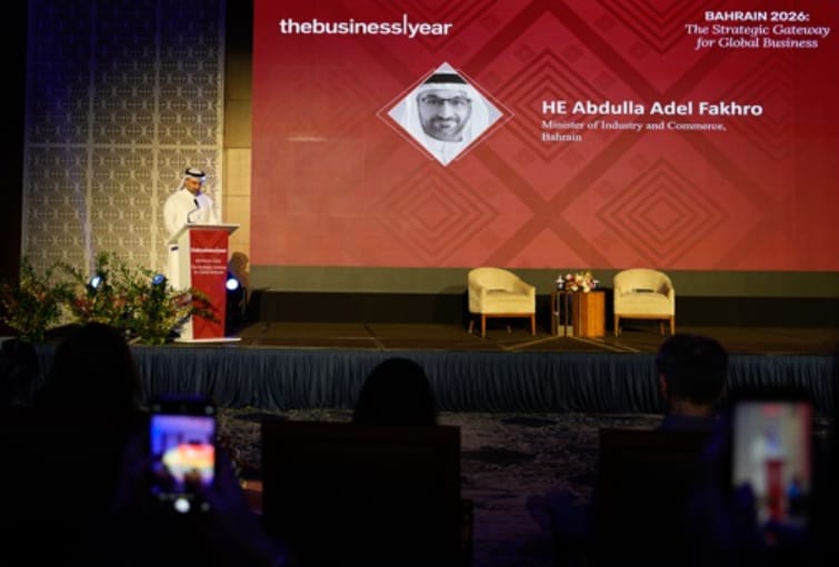 ബിസിനസ് ഇയര്: ബഹ്റൈന് 2026 ആദ്യ പതിപ്പ് പ്രകാശനം ചെയ്തു