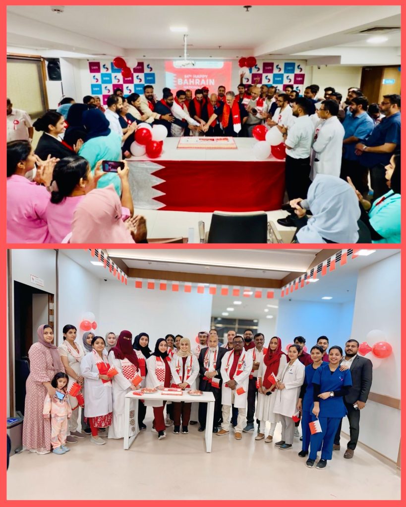 ഷിഫ അല് ജസീറയില് ബഹ്റൈന് ദേശീയ ദിനാഘോഷം.