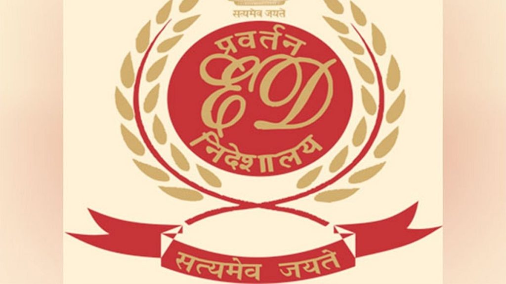 ഇഡി ഡെപ്യൂട്ടി ഡയറക്ടര് പി രാധാകൃഷ്ണന് പുറത്ത്, നിര്ബന്ധിത വിരമിക്കല് ഉത്തരവ്