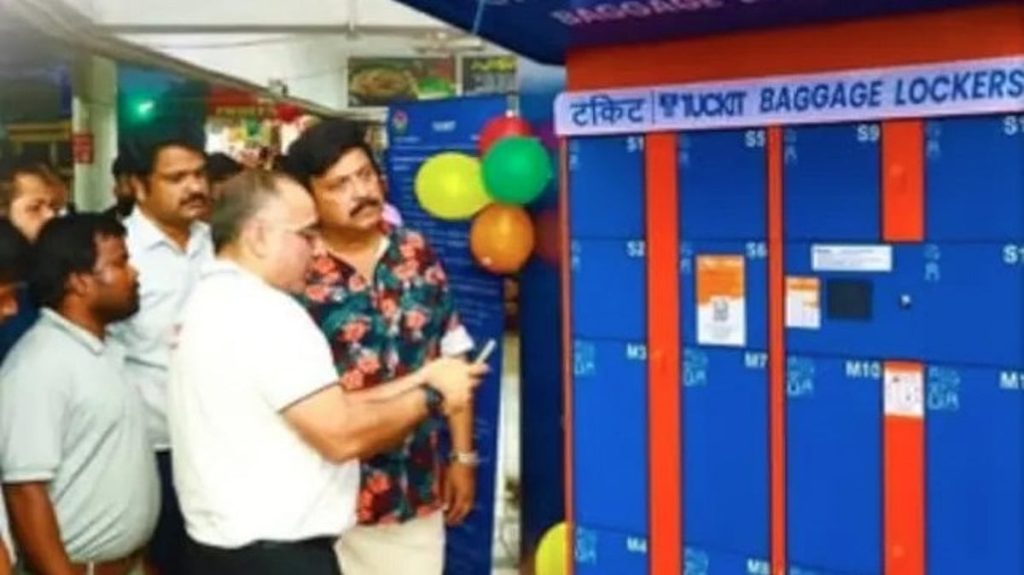 ഡിജിറ്റല് ക്ലോക്ക് റൂം സംവിധാനവുമായി കെഎസ്ആര്ടിസി, രാജ്യത്ത് ആദ്യം