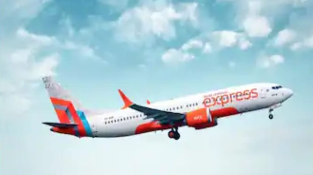 എയര് ഇന്ത്യ എക്സ്പ്രസില് ഇന്ത്യയിലേക്കുള്ള യാത്രയ്ക്ക് ബാഗേജ് ചാര്ജ് ഇളവ്