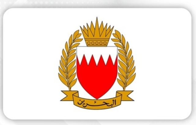 ഹരേ ഷ്ടായയില് ബി.ഡി.എഫ്. ജനറല് കമാന്ഡ് വെടിവെപ്പ് പരിശീലനം നടത്തും