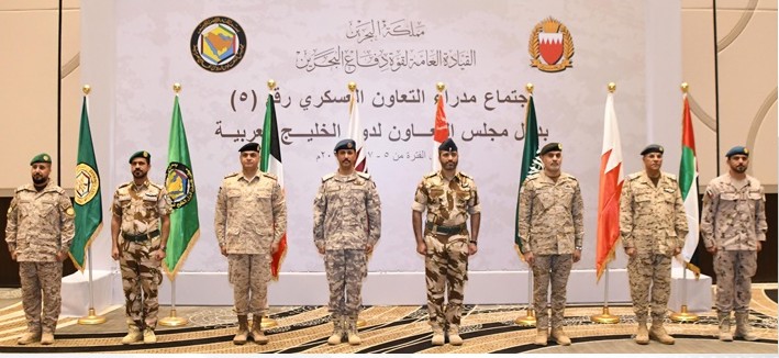 ജി.സി.സി. സായുധ സേനാ സൈനിക സഹകരണ ഡയറക്ടര്മാരുടെ യോഗം സമാപിച്ചു