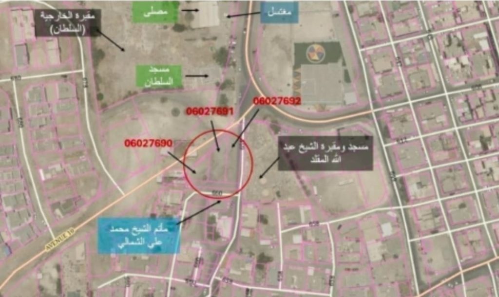 സിത്രയിലെ പാര്ക്കിംഗ് പ്രതിസന്ധി പരിഹരിക്കാന് സ്ഥലമേറ്റെടുക്കുന്നതിന് അംഗീകാരം