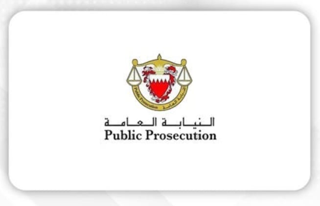 നിക്ഷേപ തട്ടിപ്പ് വിധിക്കെതിരെ പബ്ലിക് പ്രോസിക്യൂഷന് അപ്പീല് നല്കി