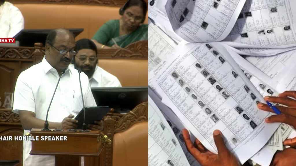 ‘എസ്ഐആർ മത ന്യൂനപക്ഷങ്ങളിൽ ആശങ്ക’; ഇത് അകറ്റാനായി നേറ്റിവിറ്റി കാർഡ് പ്രഖ്യാപിക്കുന്നതായി മന്ത്രി കെഎൻ ബാലഗോപാൽ