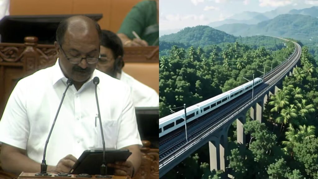 കെ-റെയിൽ എന്ന പേരിൽ പിടിവാശിയില്ല, പക്ഷേ അതിവേഗ റെയിൽപാത വേണമെന്ന നിലപാടിൽ സർക്കാർ