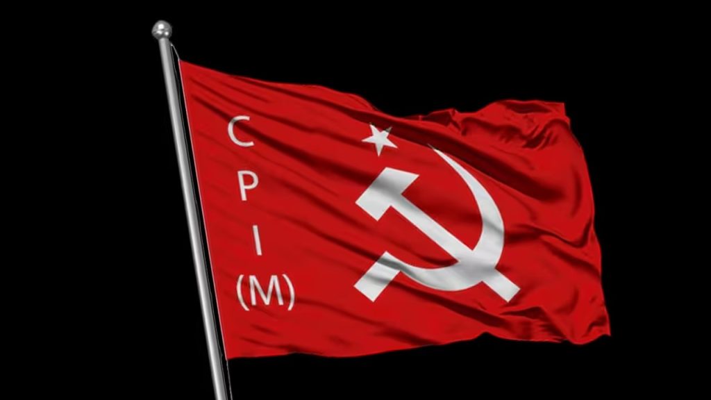 കേന്ദ്ര ബജറ്റിലെ അവഗണനയിൽ കടുത്ത പ്രതിഷേധം, നാളെ സംസ്ഥാനത്ത് കരിദിനം ആചരിക്കാൻ ആഹ്വാനം ചെയ്ത് സിപിഎം