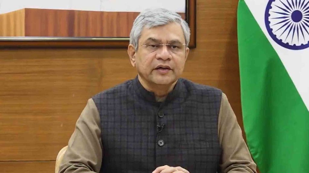 കേരളത്തിന് 3975 കോടി അനുവദിച്ചു; ശബരി പാതയ്ക്ക് എല്ലാ നടപടികളും പൂര്ത്തിയായി: കേന്ദ്ര റെയില്വേമന്ത്രി