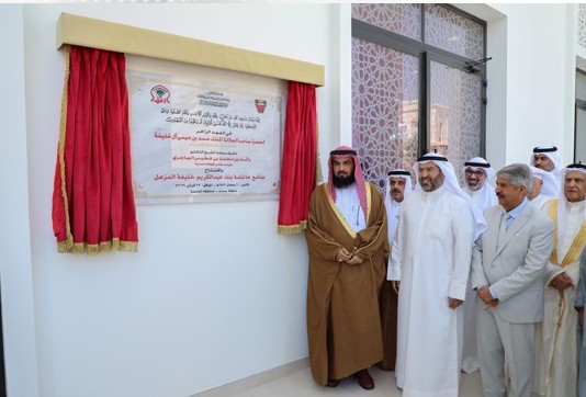 സനദിലെ ആയിഷ അല് മുസാല് പള്ളി ഉദ്ഘാടനം ചെയ്തു