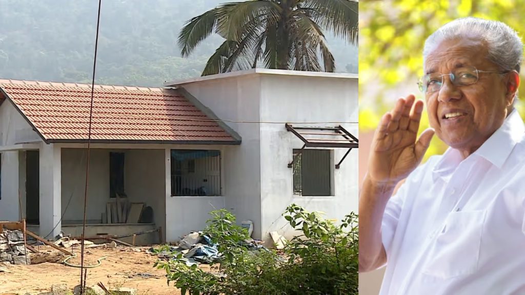 വമ്പൻ പ്രഖ്യാപനവുമായി മുഖ്യമന്ത്രി; ഗുണഭോക്താക്കളെ കണ്ടെത്താൻ നാളെ നറുക്കെടുപ്പ്, വയനാട് ടൗൺഷിപ്പിന്റെ ആദ്യഘട്ട ഉദ്ഘാടനം ഫെബ്രുവരി 25ന്