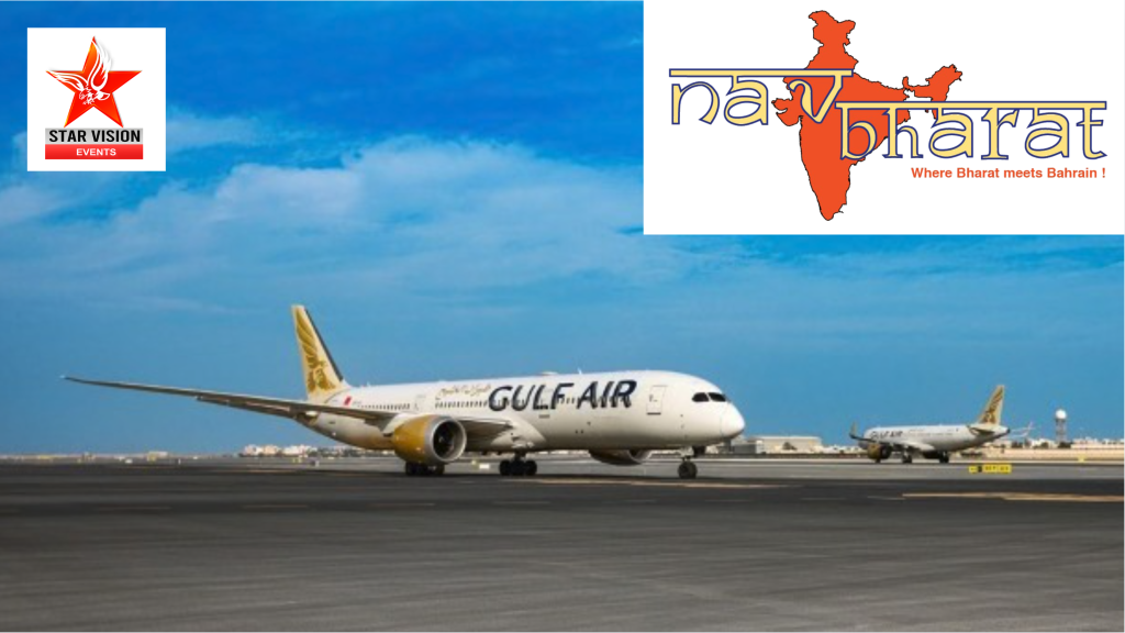 ഇന്ത്യക്കാരെ തിരിച്ചയയ്ക്കാന് ചാര്ട്ടേഡ് വിമാന സര്വീസുകളുമായി നവഭാരത്