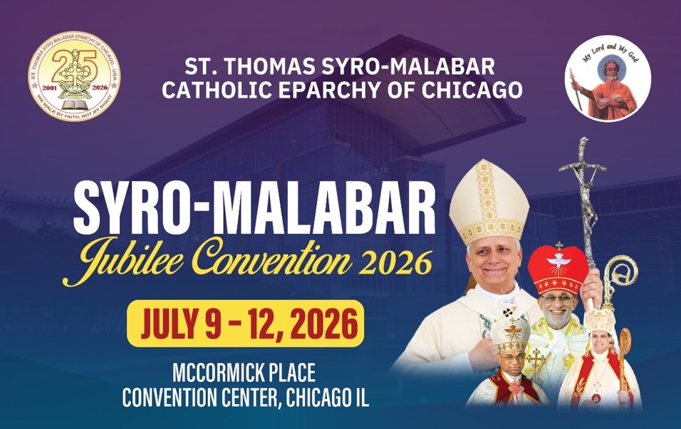 ചരിത്രവഴികളിലെ സ്മരണ പുതുക്കാൻ ചിക്കാഗോ രൂപത: ചിക്കാഗോ രൂപതയുടെ ‘പയനീർസ് & സീനിയേഴ്സ്’ സംഗമം ജൂബിലി കൺവൻഷനിൽ