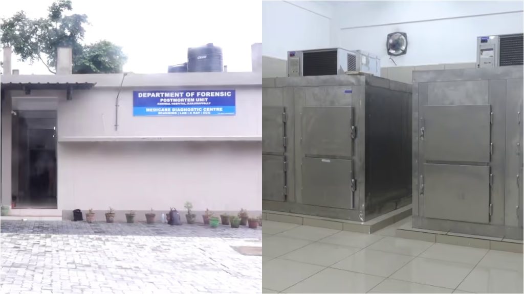 കാഞ്ഞിരപ്പള്ളി സർക്കാർ ജനറൽ ആശുപത്രിയിൽ മോർച്ചറിയിൽ സൂക്ഷിച്ചിരുന്ന മൃതദേഹം ജീർണ്ണിച്ച നിലയിൽ; വീഴ്ച സമ്മതിച്ച് ആശുപത്രി അധികൃതർ