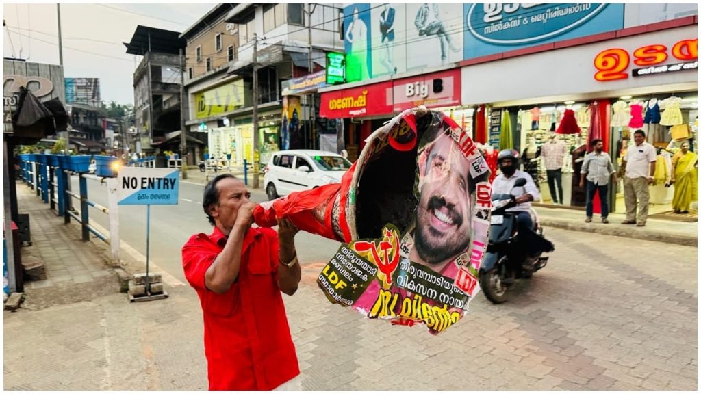 കവലകൾ തോറും കോളാമ്പിയുമായി 61കാരന്റെ വ്യത്യസ്തമായ ഇലക്ഷൻ പ്രചാരണം