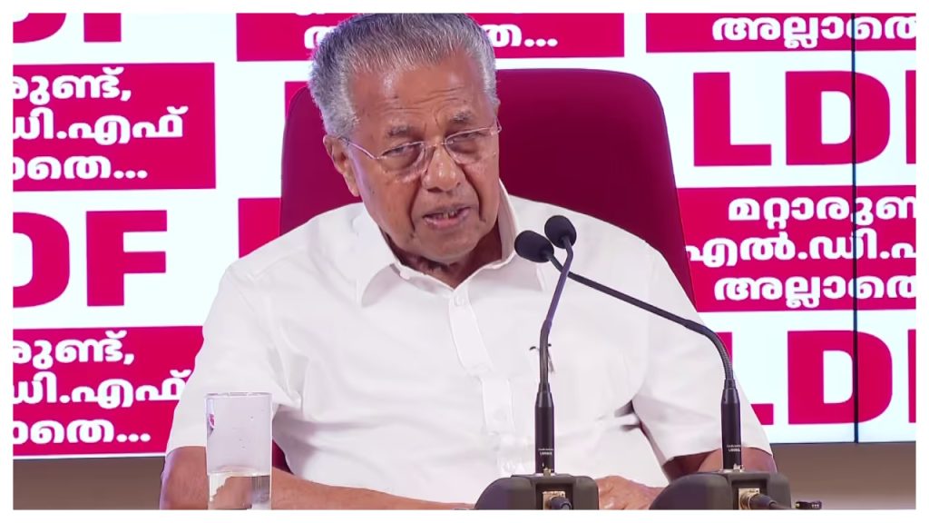 എസ്ഡിപിഐ പിന്തുണ തീർത്തും വസ്തുതാ വിരുദ്ധം, പിന്തുണ തേടിയിട്ടില്ല; നേമത്ത് ശിവൻകുട്ടിയും ചോദിച്ചിട്ടില്ലെന്ന് മുഖ്യമന്ത്രി