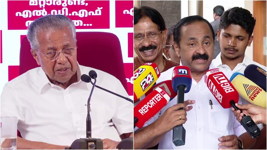 പരസ്യ സംവാദത്തിൽ നിന്ന് പിന്മാറ്റം; ക്ഷണിച്ചത് ഫേസ്ബുക്ക് വഴിയുള്ള സംവാദത്തിനെന്ന് മുഖ്യമന്ത്രി, വീണ്ടും വെല്ലുവിളിയുമായി സതീശൻ