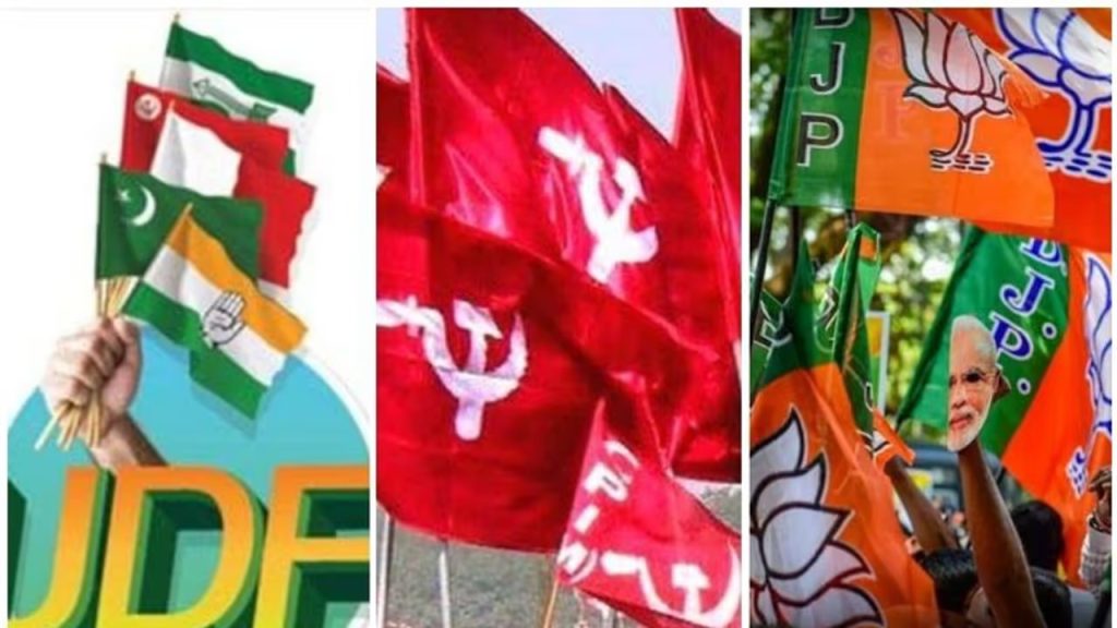 അങ്കം കുറിക്കാൻ പാര്ട്ടികള്; ഇന്ന് തന്നെ സ്ഥാനാര്ത്ഥികളെ പ്രഖ്യാപിക്കാൻ എൽഡിഎഫ്, കോണ്ഗ്രസിന്റെയും ബിജെപിയുടെയും ആദ്യ പട്ടിക നാളെ