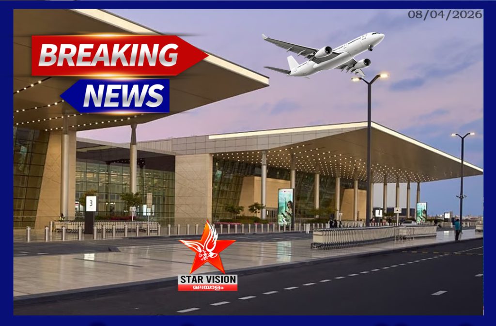 39 ദിവസത്തിന് ശേഷം ബഹ്റൈൻ വ്യോമാതിർത്തി വീണ്ടും തുറന്നു