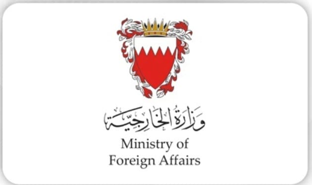 ഡമാസ്കസിലെ യു.എ.ഇ. എംബസിക്ക് നേരെ ആക്രമണം: ബഹ്റൈന് അപലപിച്ചു