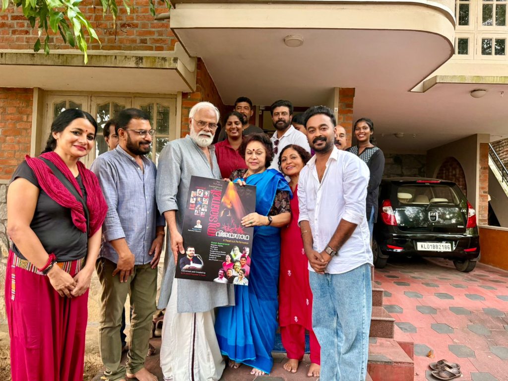 അപ്പാനി ശരത്ത് വീണ്ടും അരങ്ങിൽ, ‘തുടരണമീ വിജയഗാഥ’ അവതരിപ്പിച്ചു.