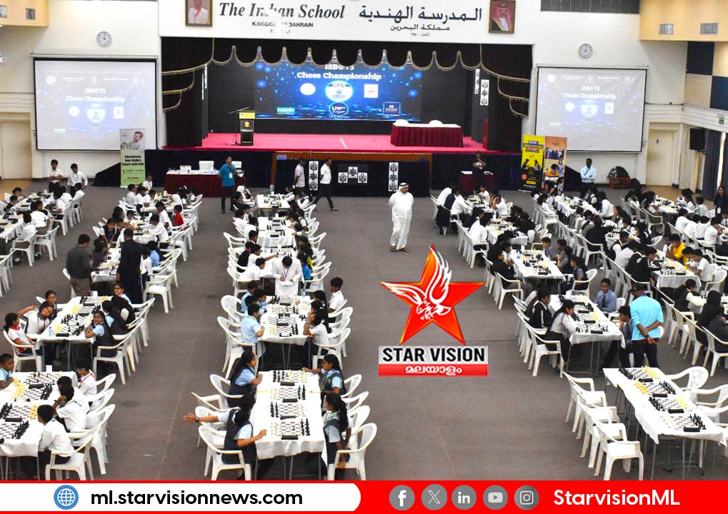ഇന്ത്യൻ സ്കൂൾ പ്ലാറ്റിനം ജൂബിലി രണ്ടാം ചെസ് ചാമ്പ്യൻഷിപ്പ് സംഘടിപ്പിക്കുന്നു