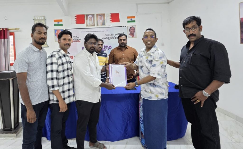 കൊല്ലം പ്രവാസി അസോസിയേഷൻ ഹിദ്ദ് ഏരിയയ്ക്ക് പുതിയ അമരക്കാർ