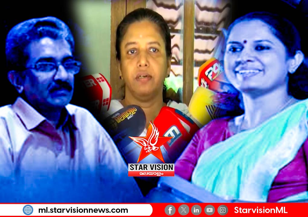 “സർക്കാർ നടപടി ആശ്വാസകരം”; സിബിഐയുടെ ഭാഗത്ത് നിന്നും കൃത്യമായ അന്വേഷണം ഉണ്ടാകട്ടെയെന്ന് നവീൻ ബാബുവിന്റെ കുടുംബം