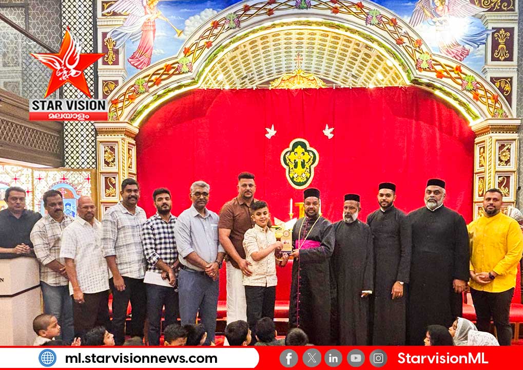 ബഹ്റൈൻ സെന്റ് പീറ്റേഴ്സ് ഇടവകയിൽ മനോഷ് കോരയ്ക്ക് ഹൃദ്യമായ യാത്രയയപ്പ്