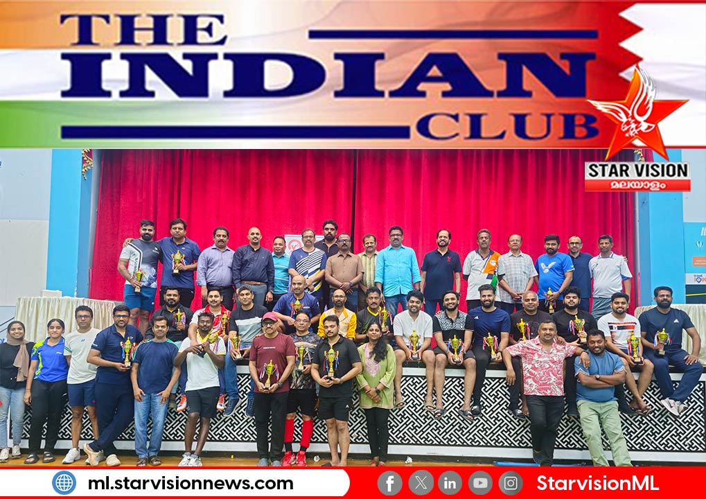 ഇന്ത്യൻ ക്ലബ്ബ് പ്രതിമാസ ബാഡ്മിന്റൺ ടൂർണമെന്റ് സമാപിച്ചു