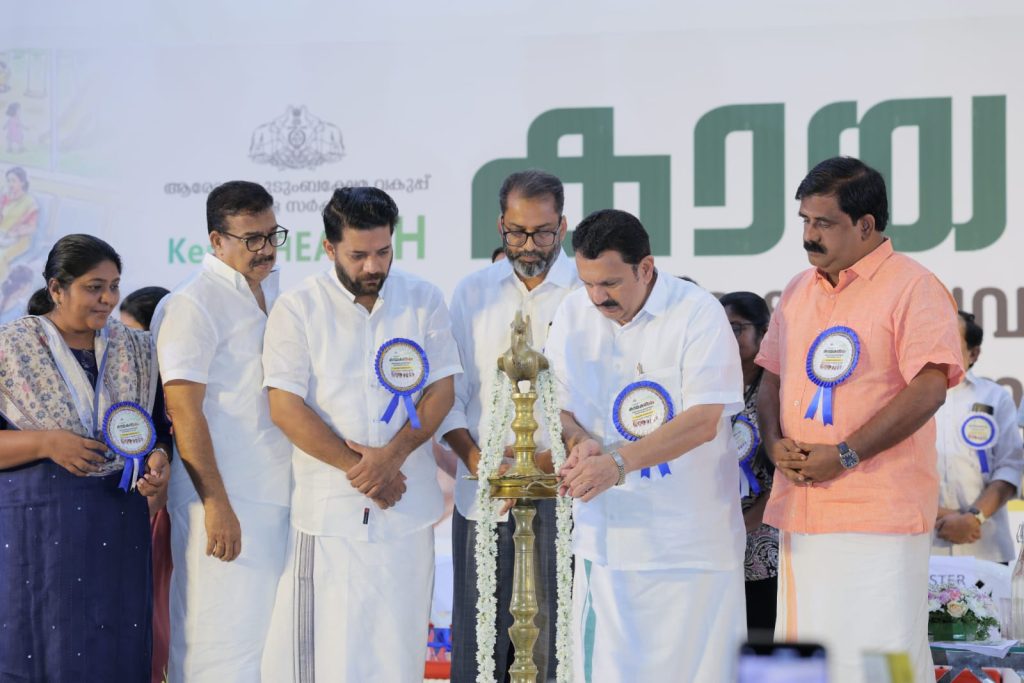 സര്ക്കാര് ആശുപത്രികളുടെ നവീകരണത്തിന് പരമാവധി ഫണ്ടുകള് വിനിയോഗിക്കും -മന്ത്രി കെ മുരളീധരന്
