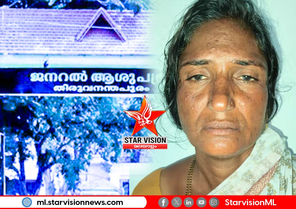 ഡോക്ടറെ കാണാനെത്തിയ വയോധികയുടെ സ്വർണമാല പൊട്ടിച്ചെടുക്കാൻ ശ്രമിച്ച പ്രതിയെ പൊലീസ് പിടികൂടി