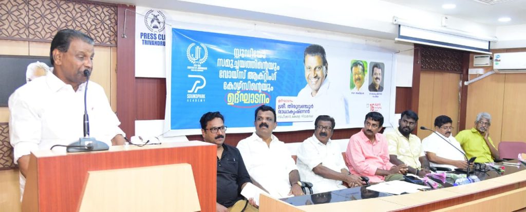 പൊതുജനങ്ങൾക്കും നിയമസഭയിൽ ചോദ്യങ്ങൾ ചോദിക്കാൻ അവസരം; ജനപങ്കാളിത്തം വർധിപ്പിക്കാൻ പുതിയ നീക്കവുമായി സ്പീക്കർ