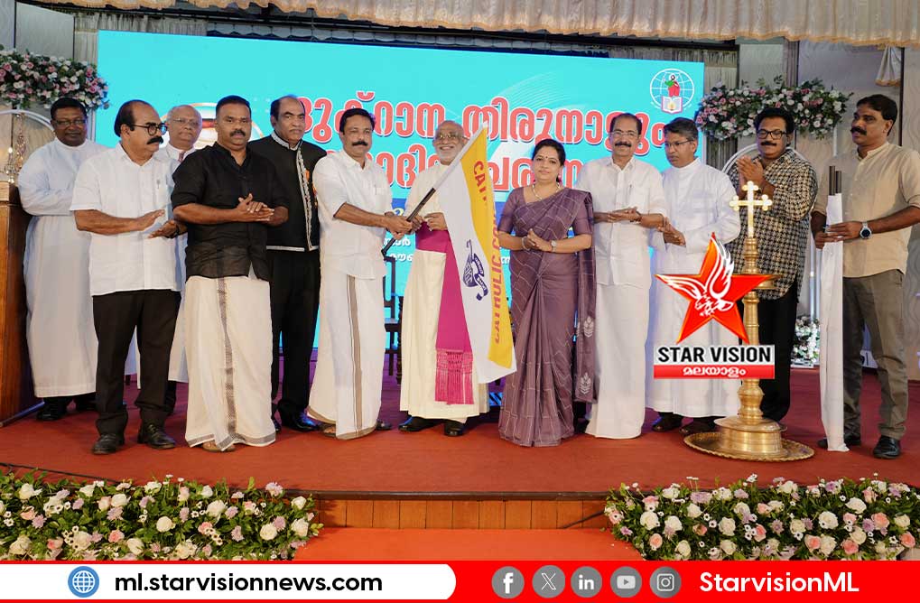 മാർപാപ്പയുടെ സാന്നിധ്യം കൊണ്ട് എ.കെ.സി.സി. ആഗോള സംഗമം തങ്ക ലിപികളിൽ ആലേഖനം ചെയ്യും: മേജർ ആർച്ച് ബിഷപ്പ് മാർ റാഫേൽ തട്ടിൽ