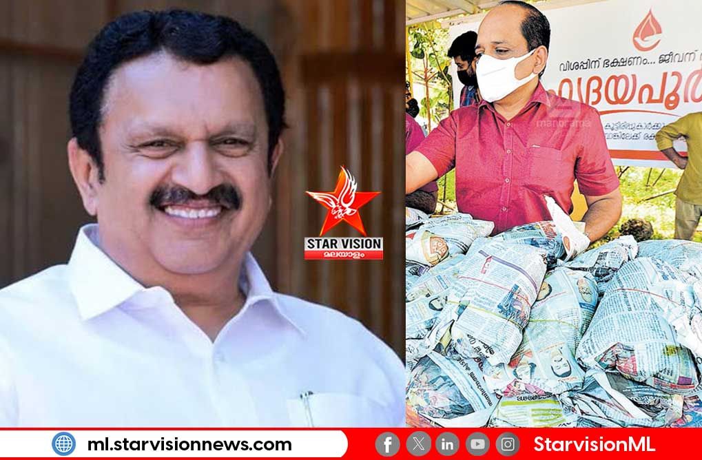 പൊതിച്ചോർ വിതരണത്തിൽ വിട്ടുവീഴ്ചയില്ല; ആശുപത്രികൾക്കുള്ളിൽ രാഷ്ട്രീയ പ്രവർത്തനം അനുവദിക്കില്ലെന്ന് ആരോഗ്യമന്ത്രി കെ. മുരളീധരൻ