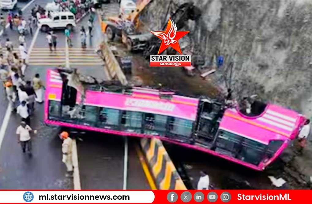 മലപ്പുറത്ത് സ്വകാര്യ ബസ് കാറിന് മുകളിലേക്ക് മറിഞ്ഞ് ഒരാൾ മരിച്ചു; 20 പേർക്ക് പരുക്ക്