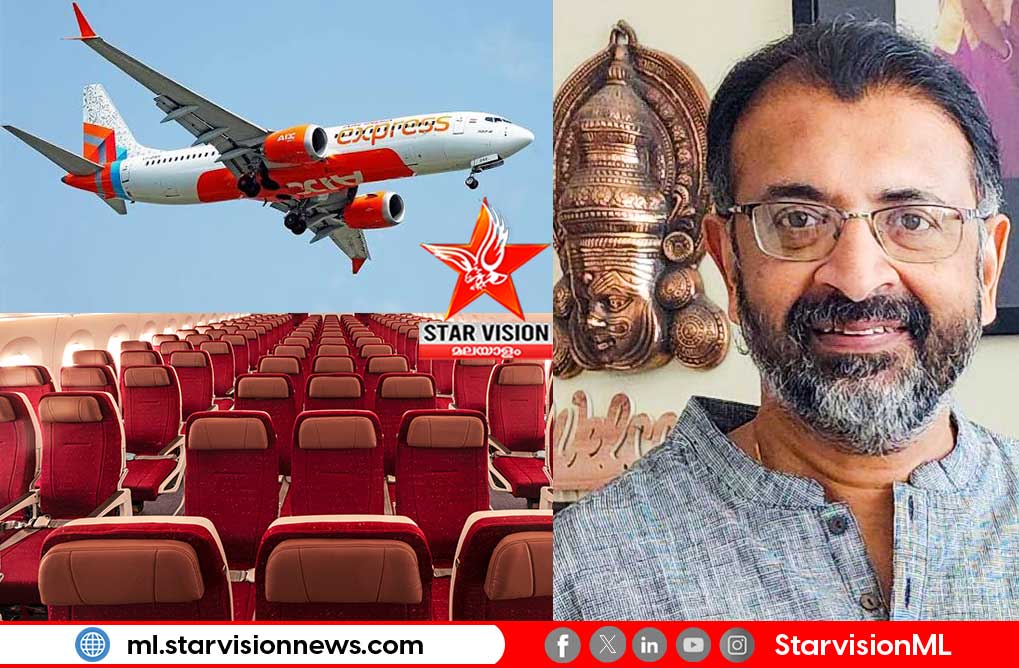 20 വർഷം സേവനം: എയർ ഇന്ത്യ ബഹ്റൈൻ സെയിൽസ് മാനേജർ നാരായണ മേനോൻ വിരമിക്കുന്നു