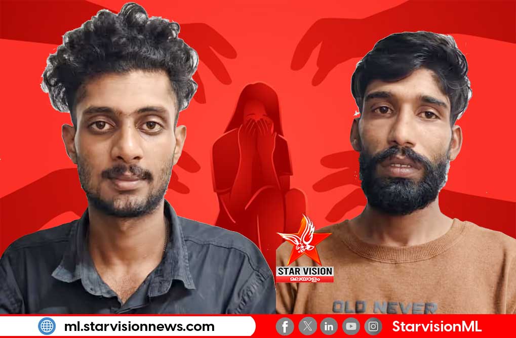 പ്രായപൂർത്തിയാകാത്ത പെൺകുട്ടിയെ ഓട്ടോയിൽ കടത്തിക്കൊണ്ടുപോയി ലൈംഗികാതിക്രമം; രണ്ട് യുവാക്കൾ അറസ്റ്റിൽ