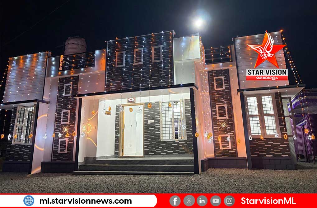 ഗുരുദേവ സോഷ്യൽ സൊസൈറ്റി നിർമ്മിച്ച് നൽകിയ വീടിൻറെ താക്കോൽദാനം നിർവഹിച്ചു