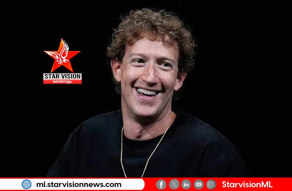 കുട്ടികളുടെ സുരക്ഷ: മെറ്റയ്ക്ക് 567 മില്യൺ ഡോളർ പിഴ