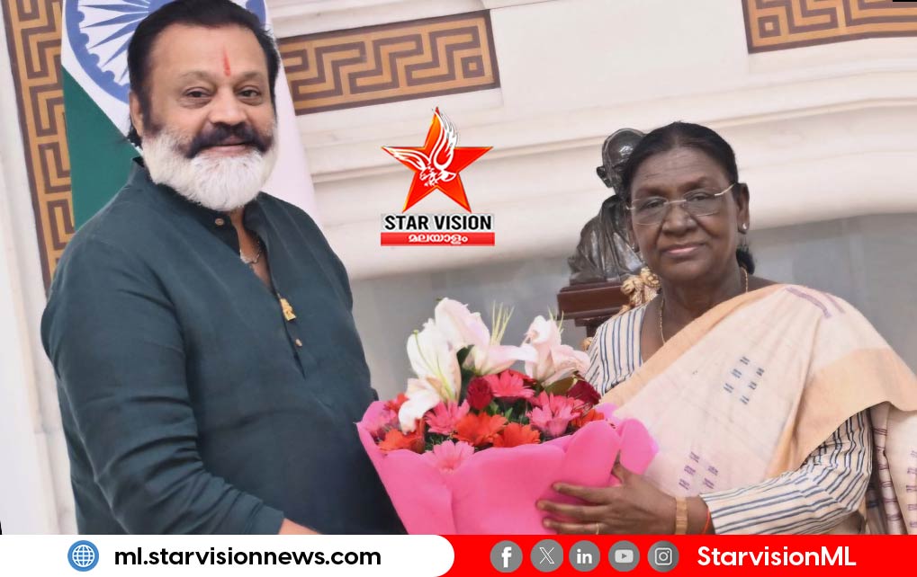 രാഷ്ട്രപതി ദ്രൗപദി മുർമുവിനെ സന്ദർശിച്ച് ക്ഷണിച്ച്; പ്രസിഡന്റ്സ് ട്രോഫി വള്ളംകളിയിൽ പങ്കെടുക്കാൻ ക്ഷണം