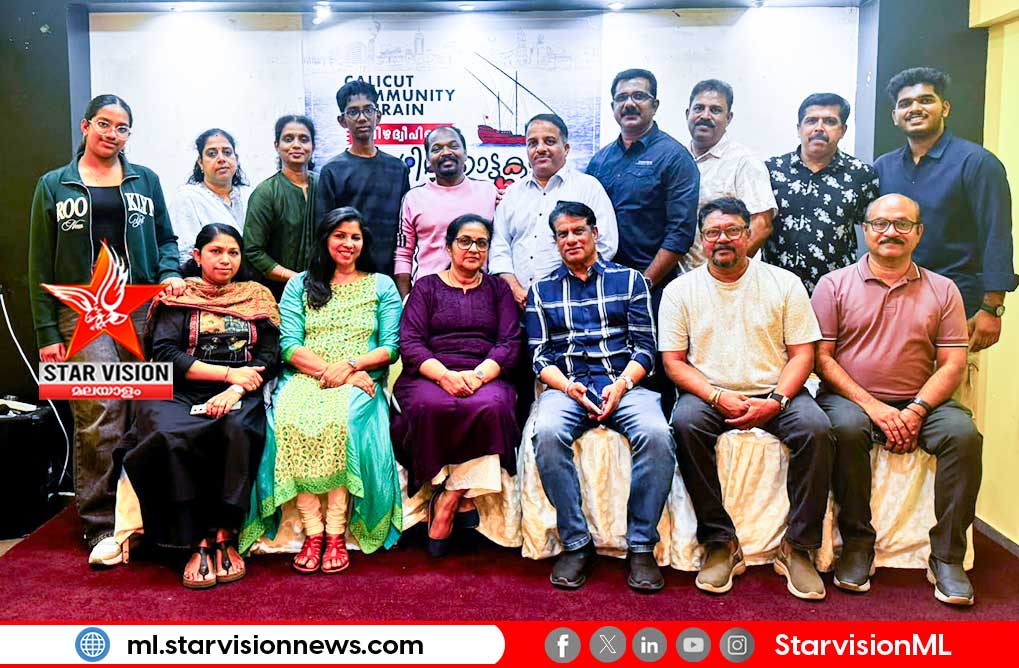 സതീഷ് കുമാറിനും കുടുംബത്തിനും യാത്രയയപ്പ് നൽകി