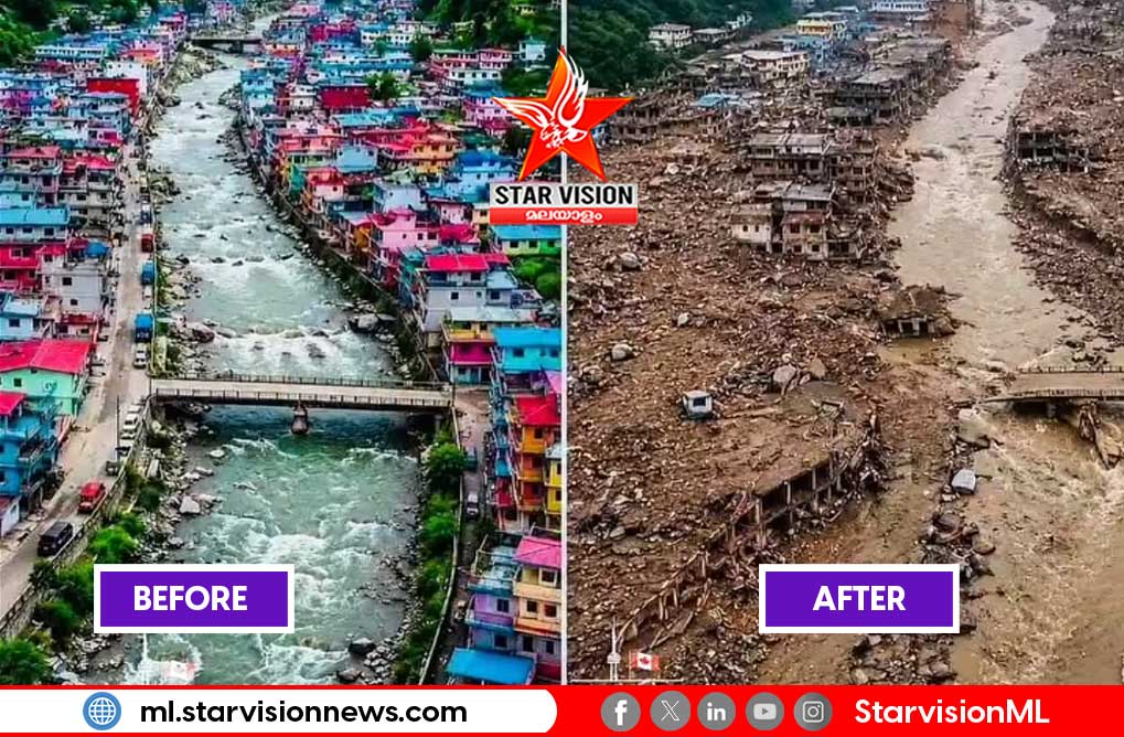 നേപ്പാൾ മിന്നൽപ്രളയം: മരണം 165 കടന്നു; നൂറുകണക്കിന് പേരെ കാണാതായി, 133 ഇന്ത്യക്കാരും പട്ടികയിൽ