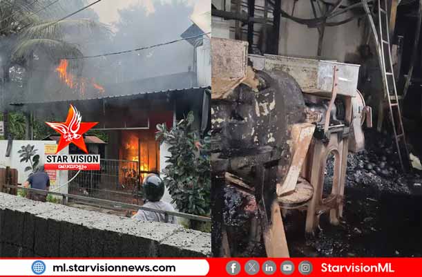 തൃശൂർ തളിക്കുളത്ത് ഓയിൽ മില്ലിൽ വൻ തീപിടിത്തം; ₹25 ലക്ഷത്തിന്റെ നഷ്ടം