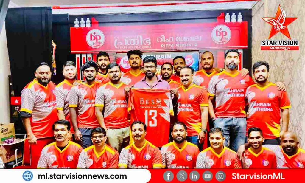 ബഹ്റൈൻ പ്രതിഭ വടംവലി ജേഴ്സി പ്രകാശനം ചെയ്തു