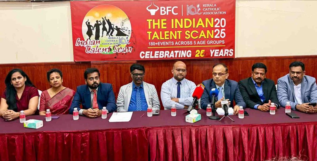 കെസിഎ-ബിഎഫ്സി ഇന്ത്യൻ ടാലന്റ് സ്കാൻ 2026 ഒക്ടോബർ മൂന്നാം വാരം ആരംഭിക്കും