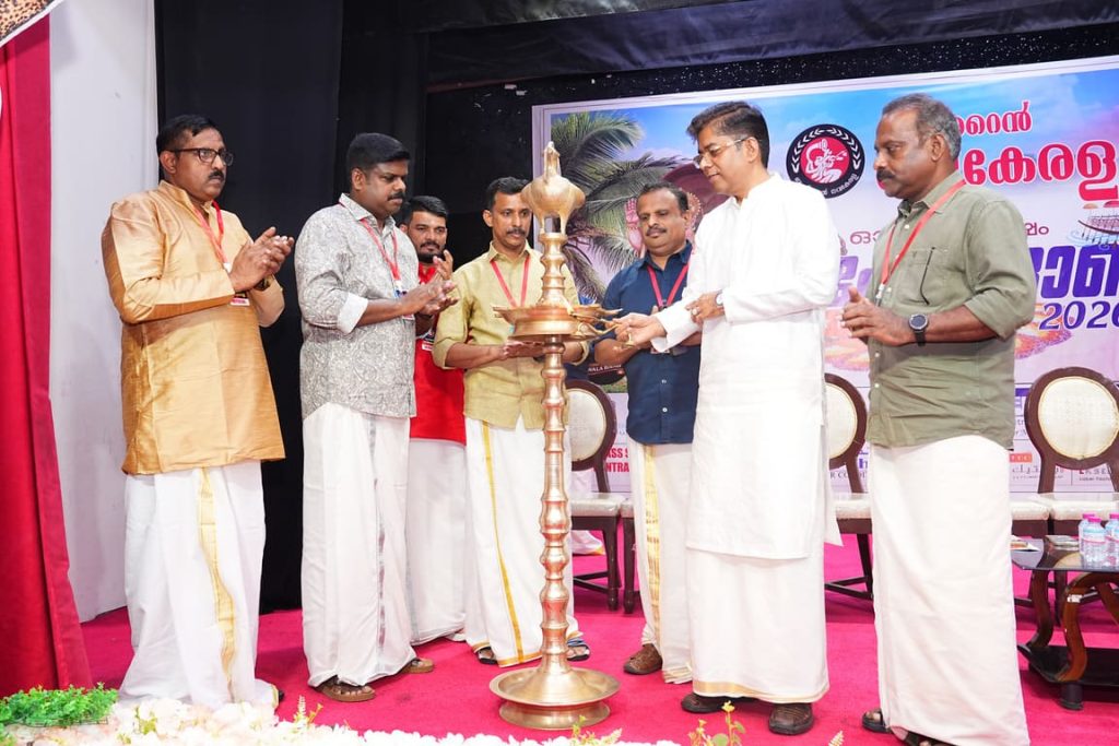 കലാവിരുന്നും ഓണസദ്യയുമായി ബഹ്റൈൻ നവകേരളയുടെ ‘നവകേരളോണം 2026’