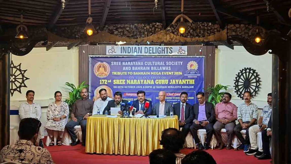 ശ്രീനാരായണ ഗുരുദേവ ജയന്തി ആഘോഷം: ‘ട്രിബ്യൂട്ട് ടു ബഹ്റൈൻ’ ഒക്ടോബർ 9-ന്