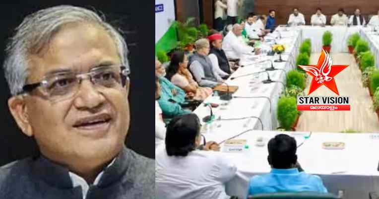 ഗ്യാനേഷ് കുമാറിനെതിരെ പ്രമേയം; സെപ്റ്റംബർ 30ന് ‘ഇന്ത്യ’ മുന്നണി യോഗം