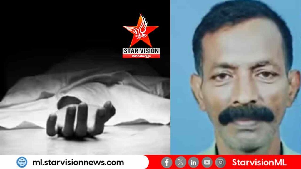 ബ്രഡും ജാമും കഴിച്ചതിന് പിന്നാലെ ഗൃഹനാഥൻ മരിച്ചു; ഭക്ഷ്യവിഷബാധയെന്ന് സംശയം